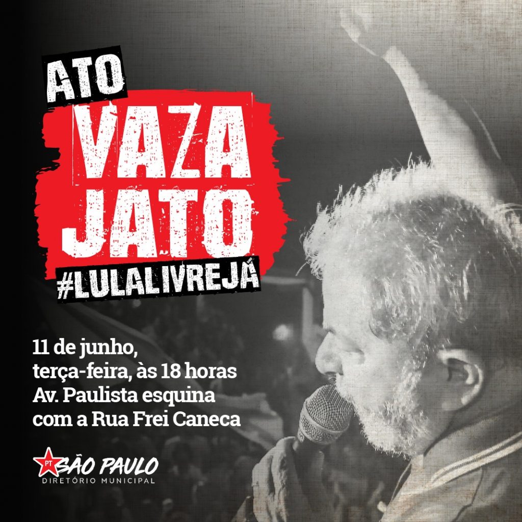 Ato vaza jato