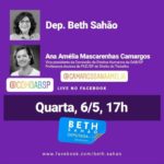 live_beth06