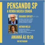 Live suplicy17